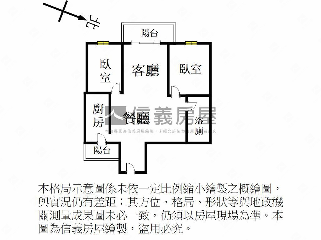 近未來Ｇ１０站捷運大兩房房屋室內格局與周邊環境