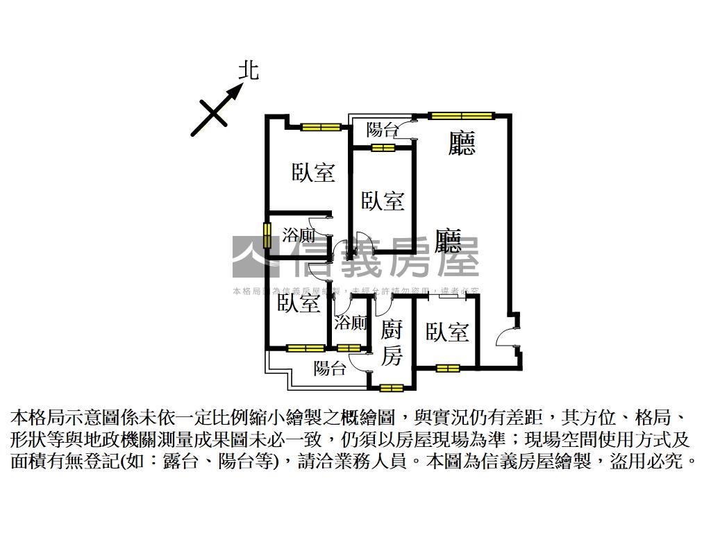未來城採光大四房房屋室內格局與周邊環境