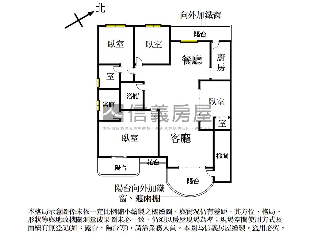 綠野香坡大空間美寓房屋室內格局與周邊環境