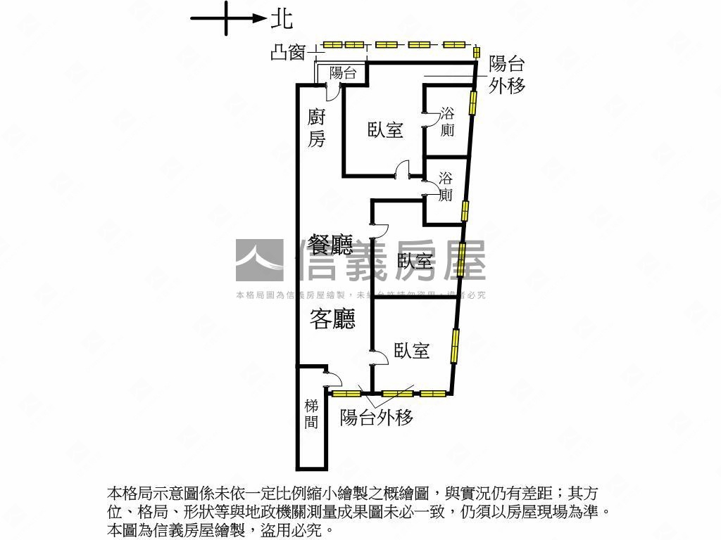 富陽捷運邊間二樓美寓房屋室內格局與周邊環境
