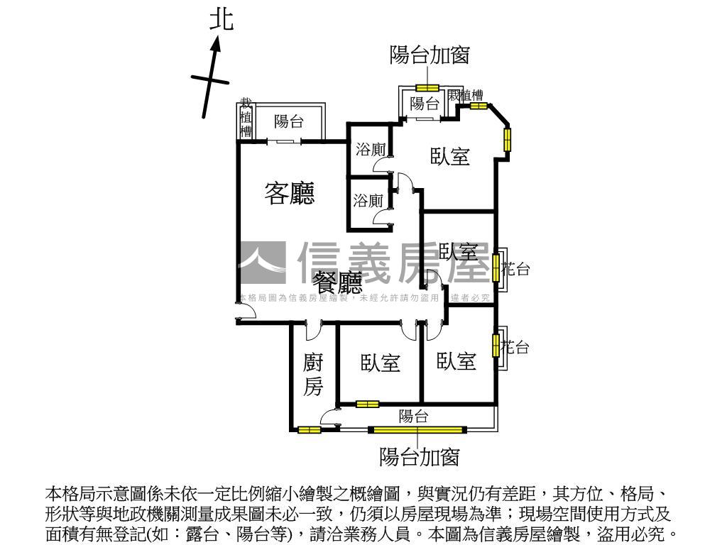 電梯四房坡平車位房屋室內格局與周邊環境
