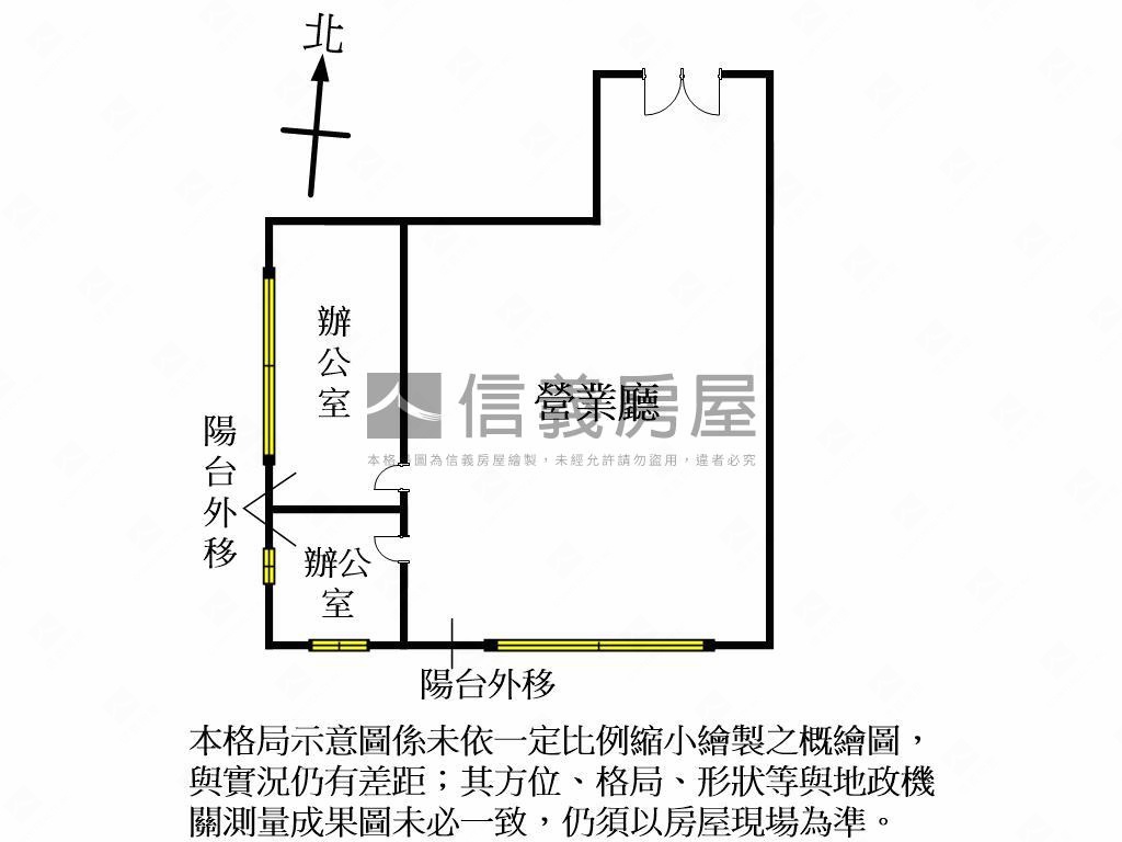 中平路好用辨公室房屋室內格局與周邊環境