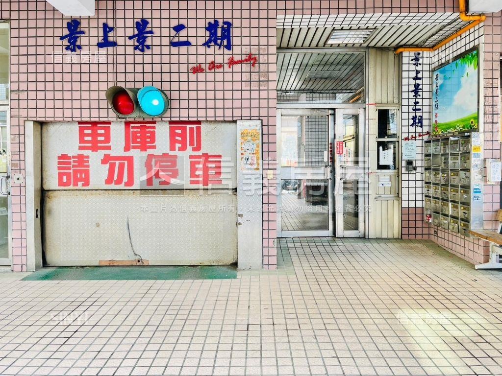 大雅市中心三房有車位讚房屋室內格局與周邊環境