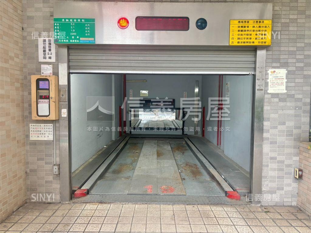 師大休旅車位房屋室內格局與周邊環境