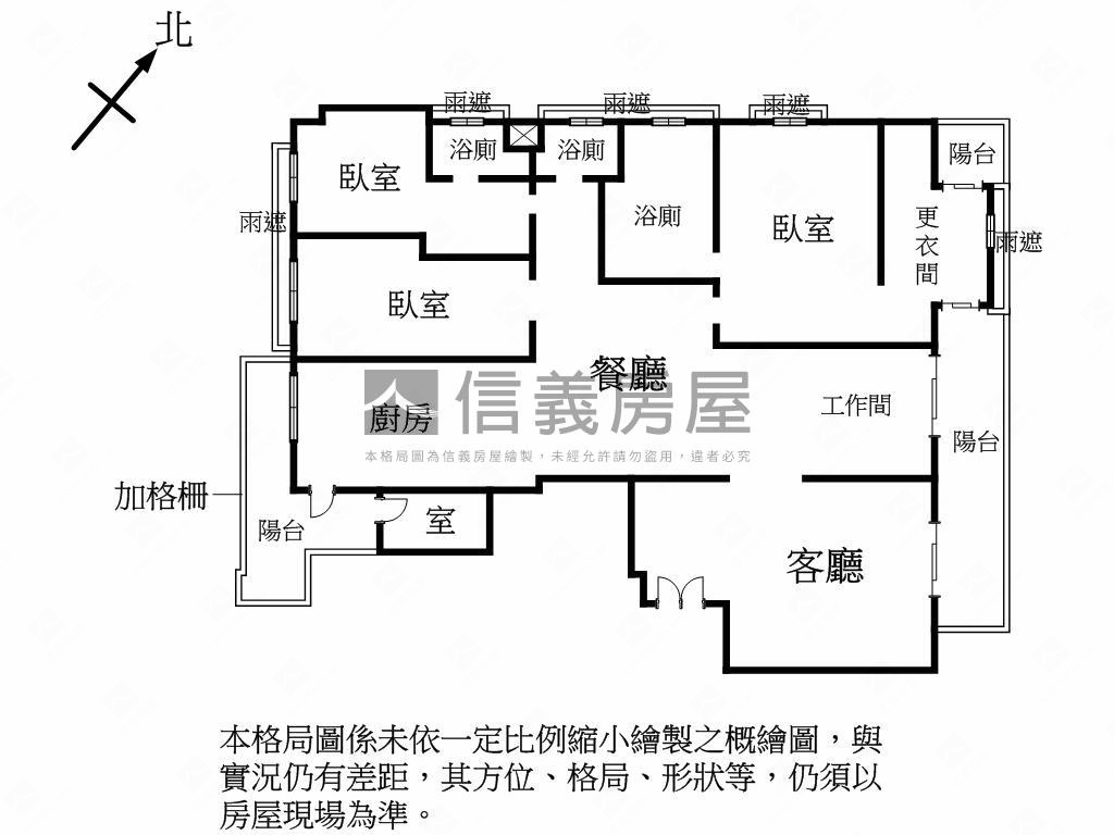 【美裝潢‧三車位】樹梢戶房屋室內格局與周邊環境