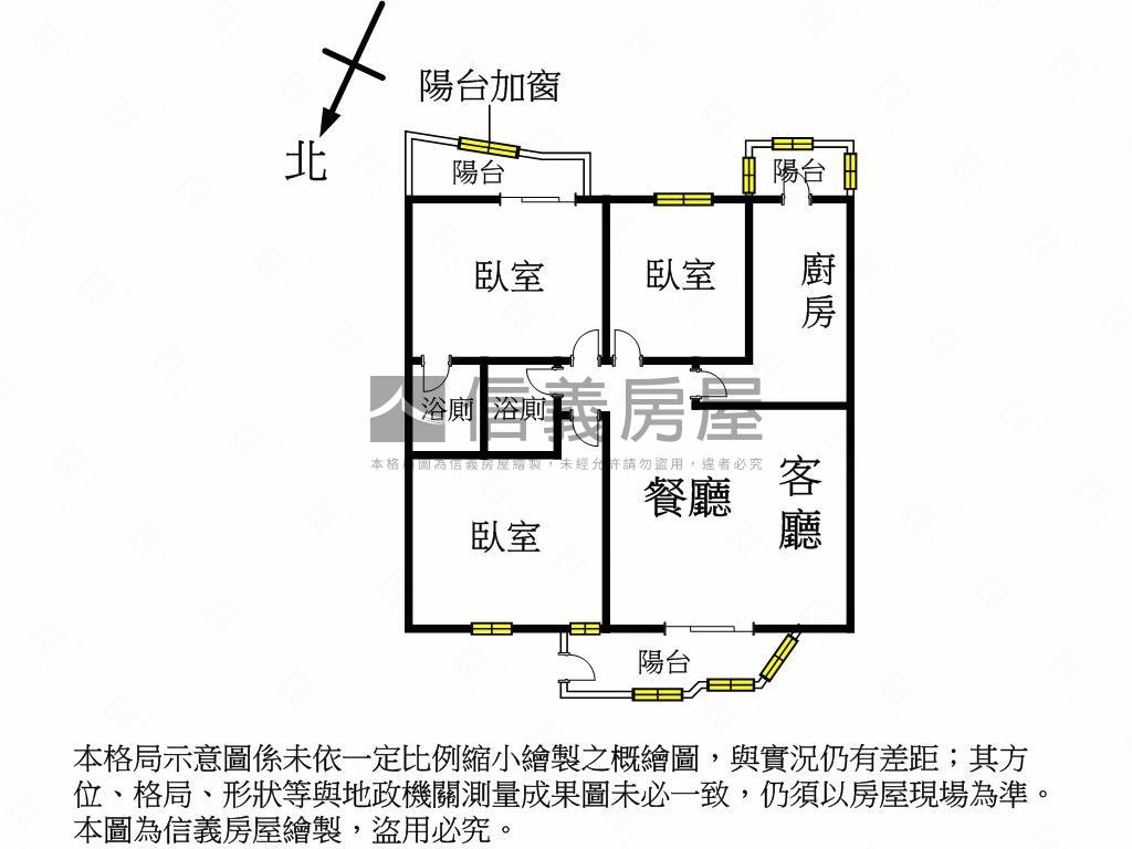 近公園軟園區三房平車房屋室內格局與周邊環境