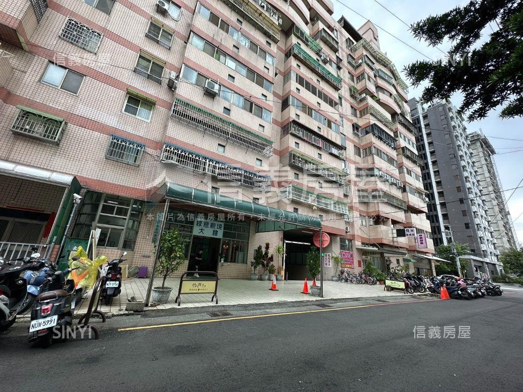 近公園軟園區三房平車房屋室內格局與周邊環境
