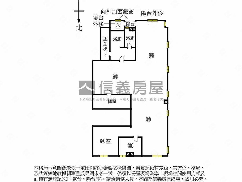 科技捷運邊間明亮住辦房屋室內格局與周邊環境