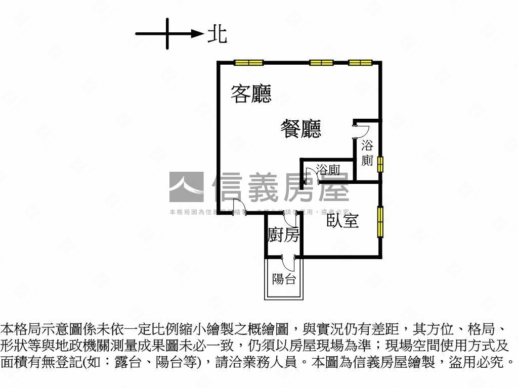 詠和心邊間大戶有車位房屋室內格局與周邊環境