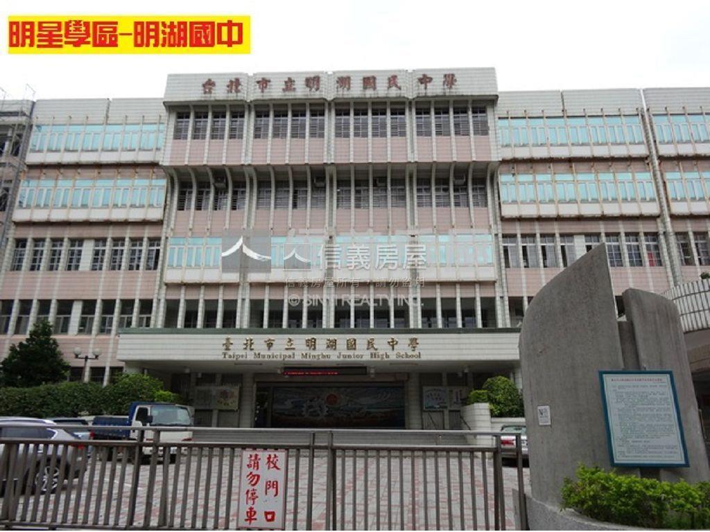 誠售．康寧華廈壹樓釋出房屋室內格局與周邊環境