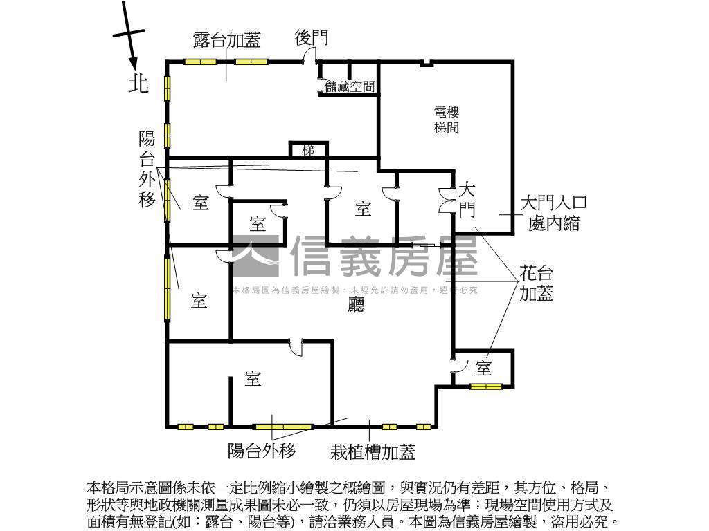 名喬財金辦公大樓車位另購房屋室內格局與周邊環境