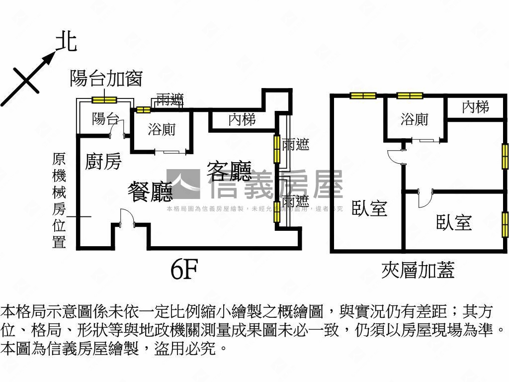 ＭＩＨＯ絕美景觀大戶房屋室內格局與周邊環境