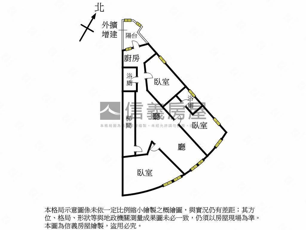二樓！精裝三房美寓房屋室內格局與周邊環境