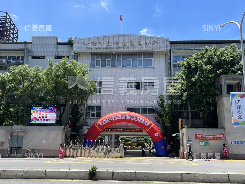 近新莊捷運站實用金店辦房屋室內格局與周邊環境