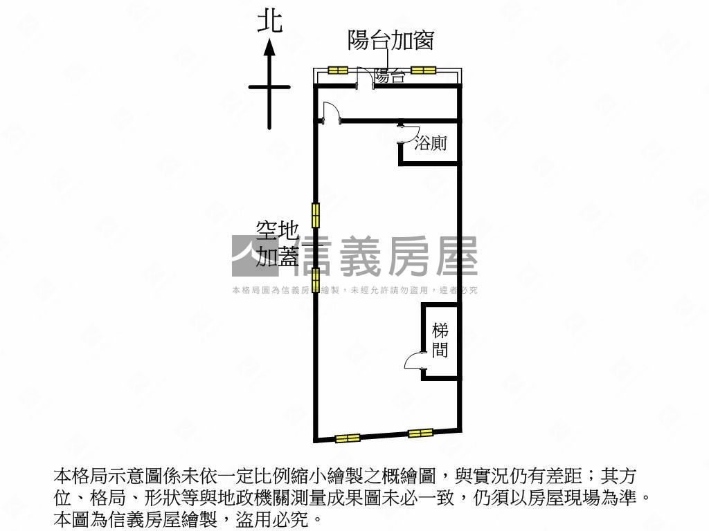 近新莊捷運站實用金店辦房屋室內格局與周邊環境