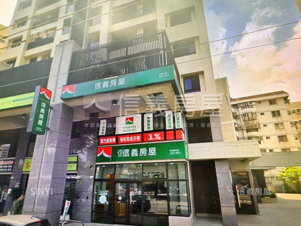 十四期松御美二房附車位房屋室內格局與周邊環境