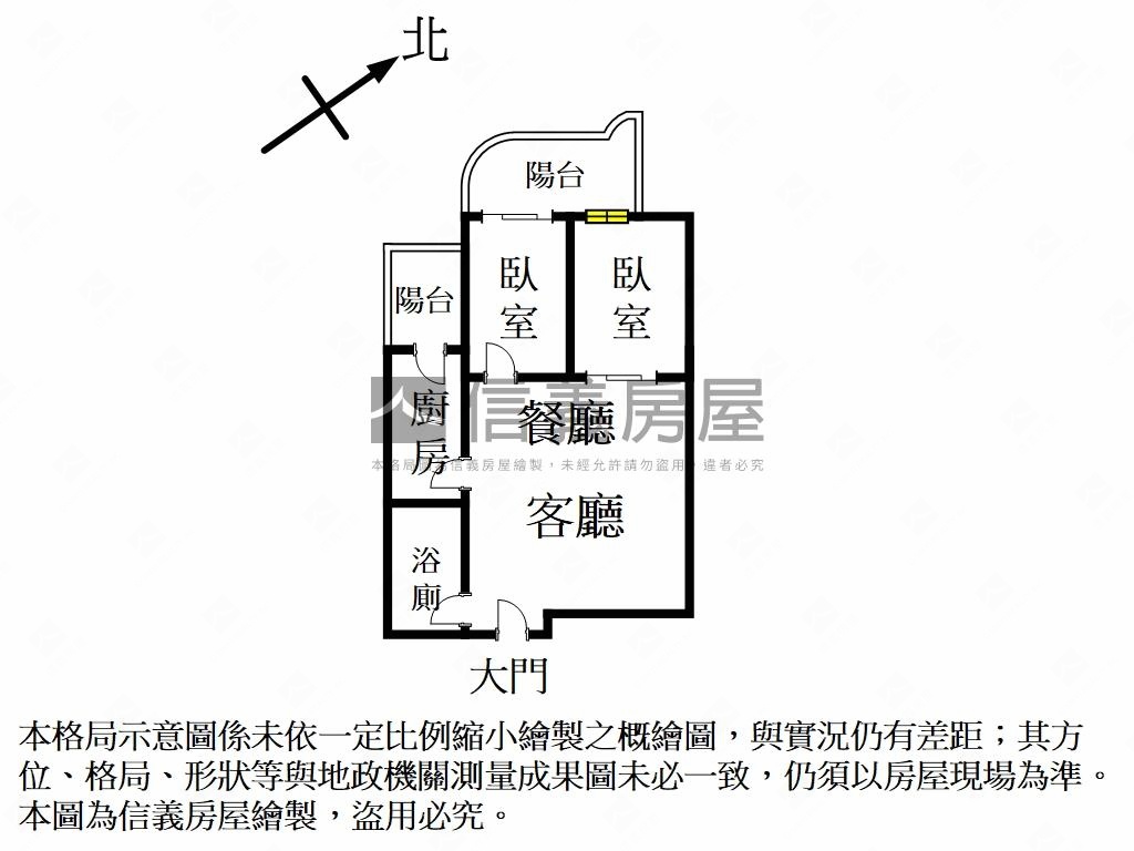 碧波白高樓河岸美景房屋室內格局與周邊環境