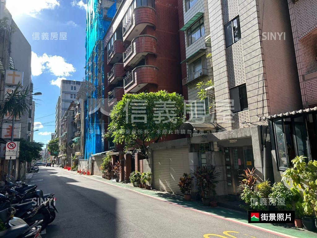 金華國中２樓美寓房屋室內格局與周邊環境