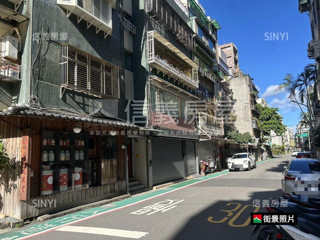 金華國中２樓美寓房屋室內格局與周邊環境
