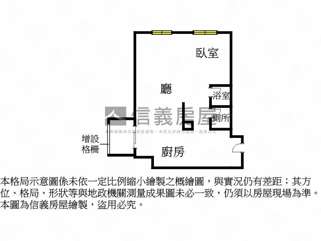 閃亮！水星光－２０樓房屋室內格局與周邊環境