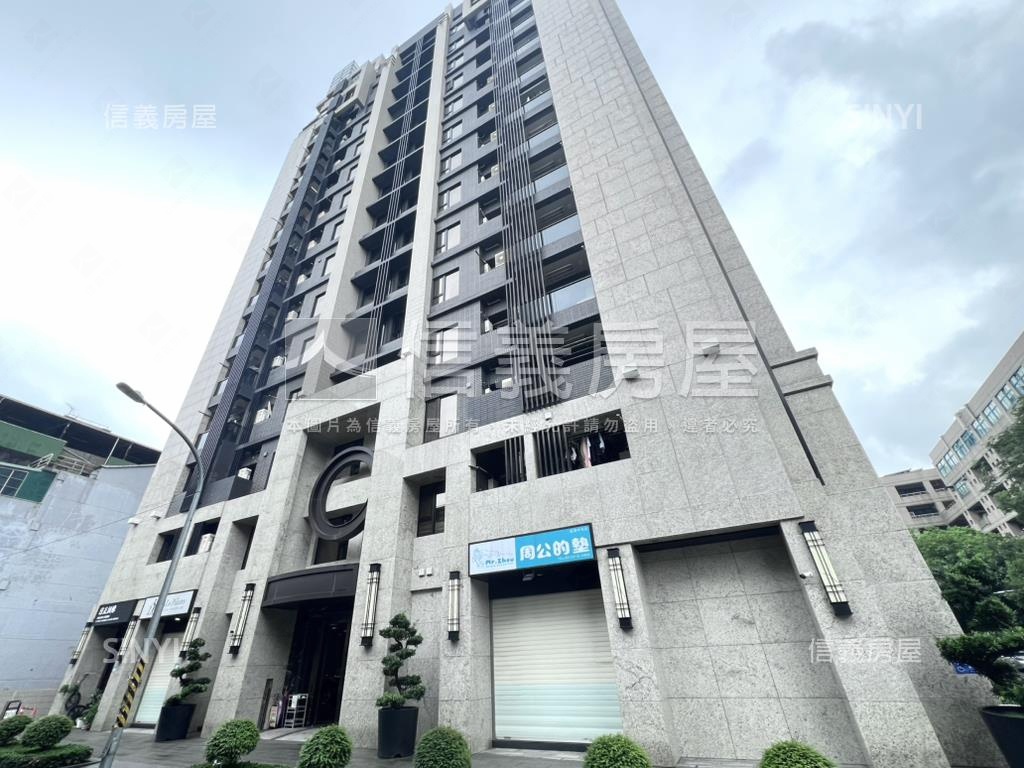 海山學苑．陽光景觀美屋房屋室內格局與周邊環境