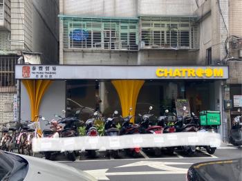 近松菸巨蛋●金店面