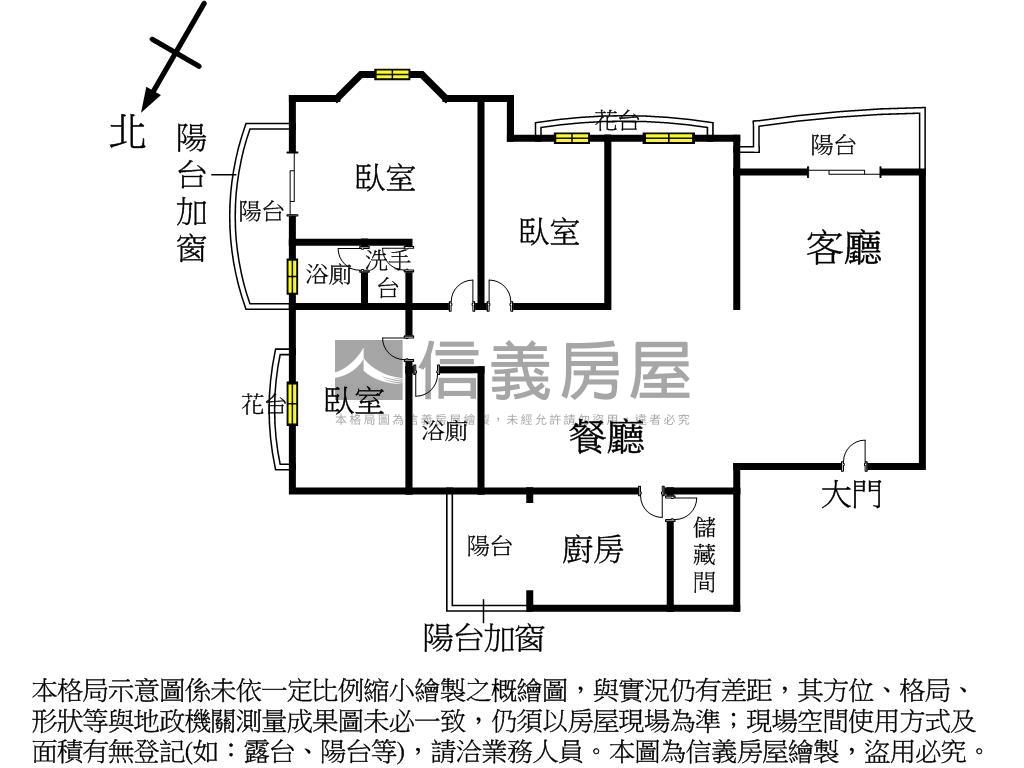 專．稀有採光好國泰理想家房屋室內格局與周邊環境