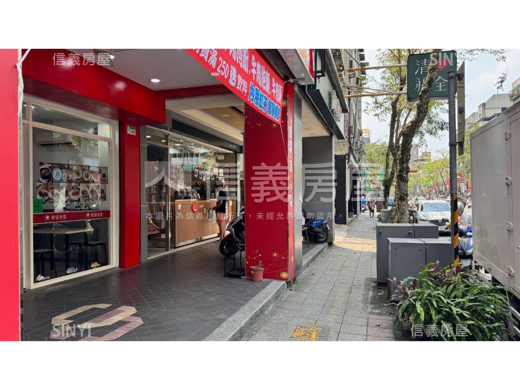 木新路金店面房屋室內格局與周邊環境