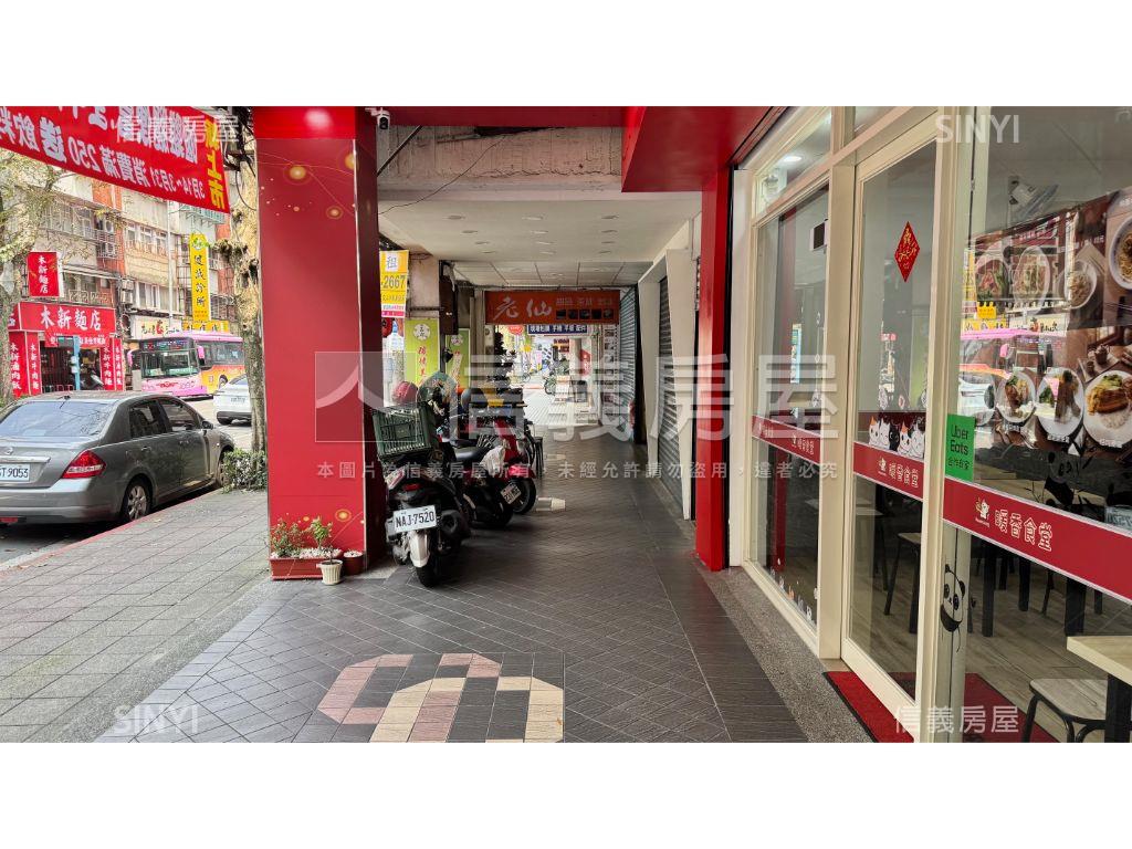 木新路金店面房屋室內格局與周邊環境