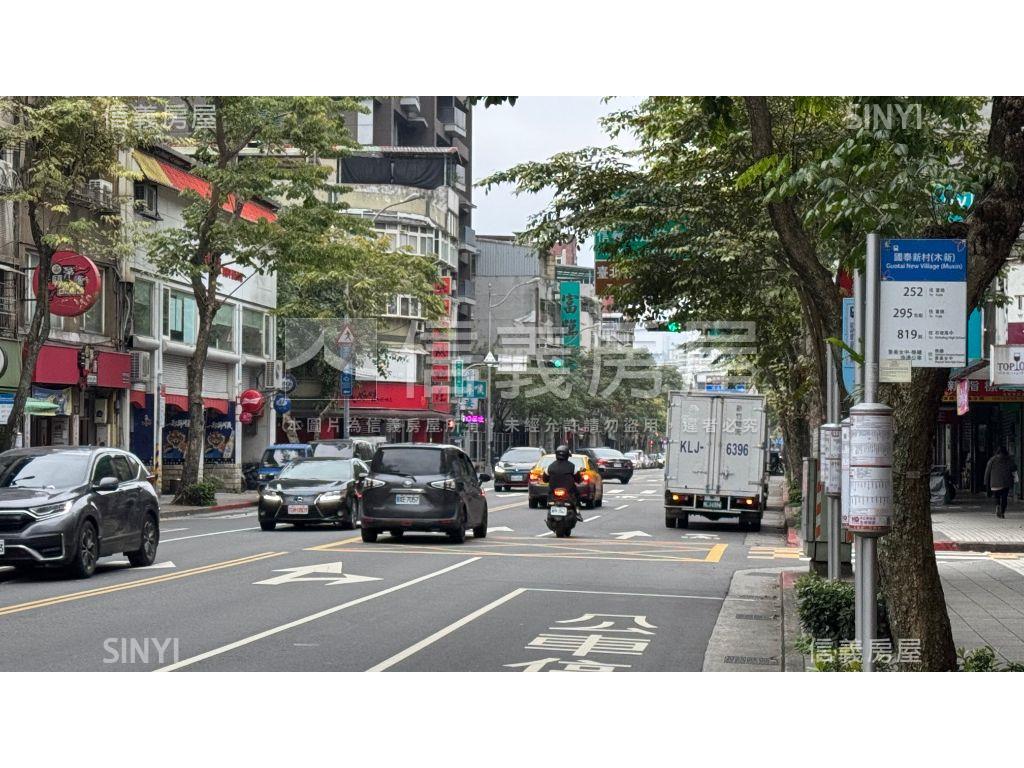 木新路金店面房屋室內格局與周邊環境