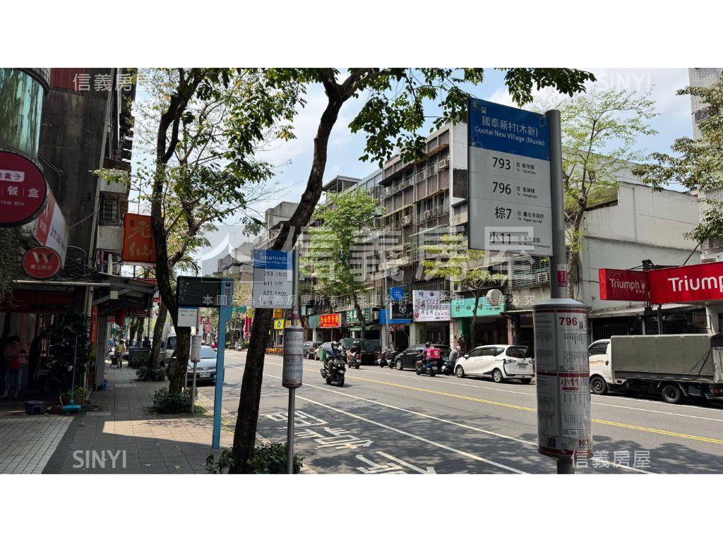 木新路金店面房屋室內格局與周邊環境