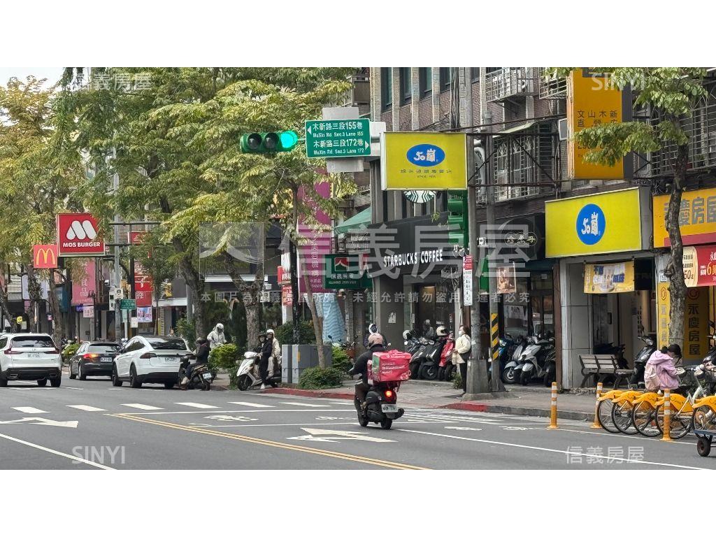 木新路金店面房屋室內格局與周邊環境