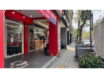 木新路金店面