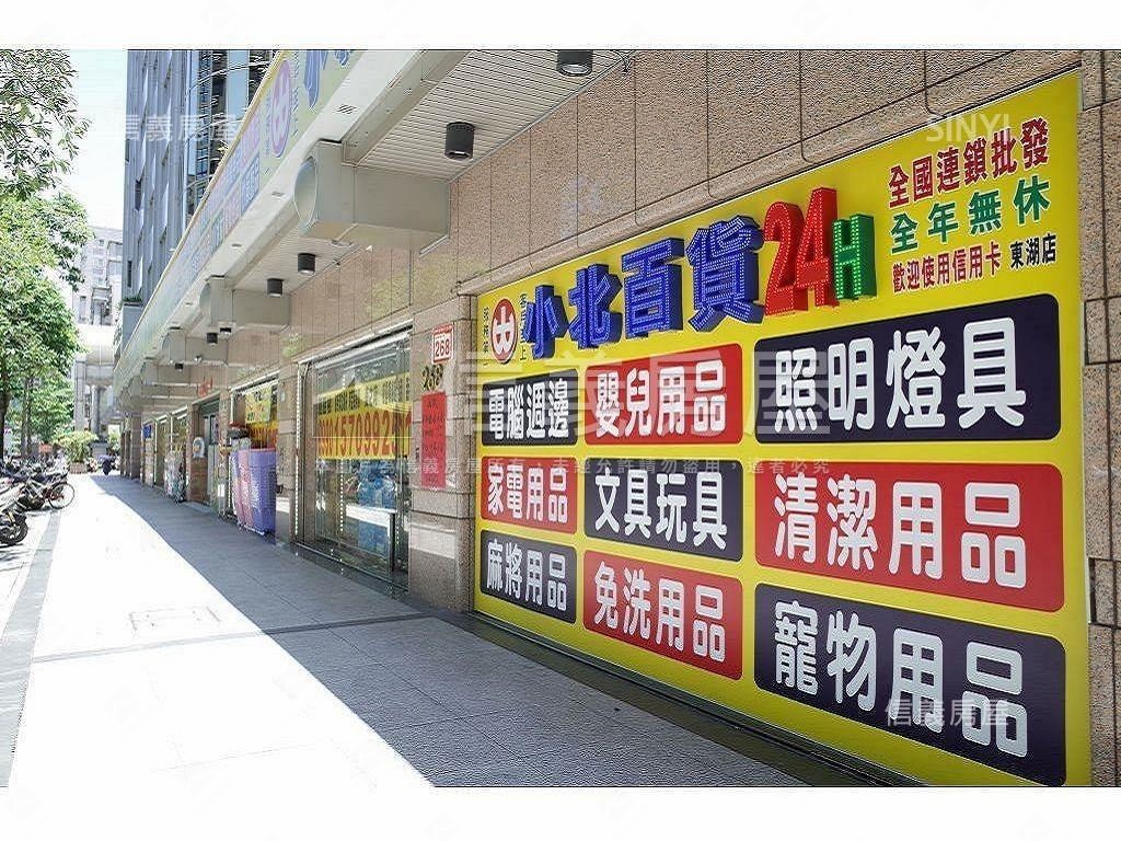空間佳－公設比不到十趴房屋室內格局與周邊環境