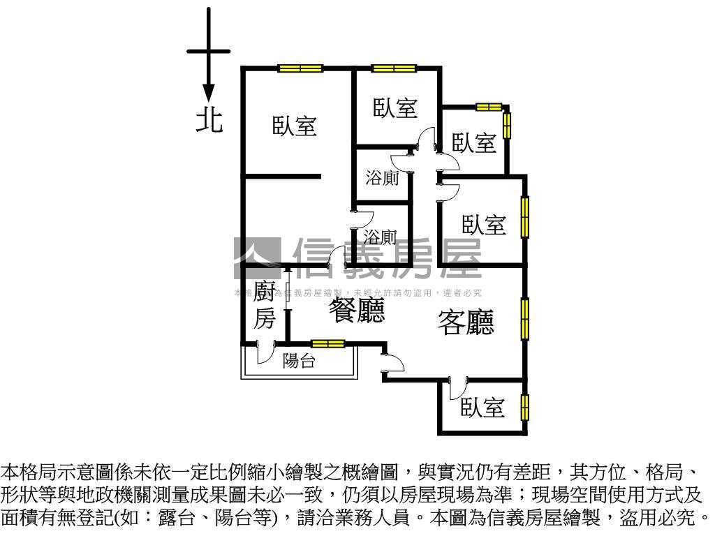 國泰建設☆雅苑稀有釋出！房屋室內格局與周邊環境