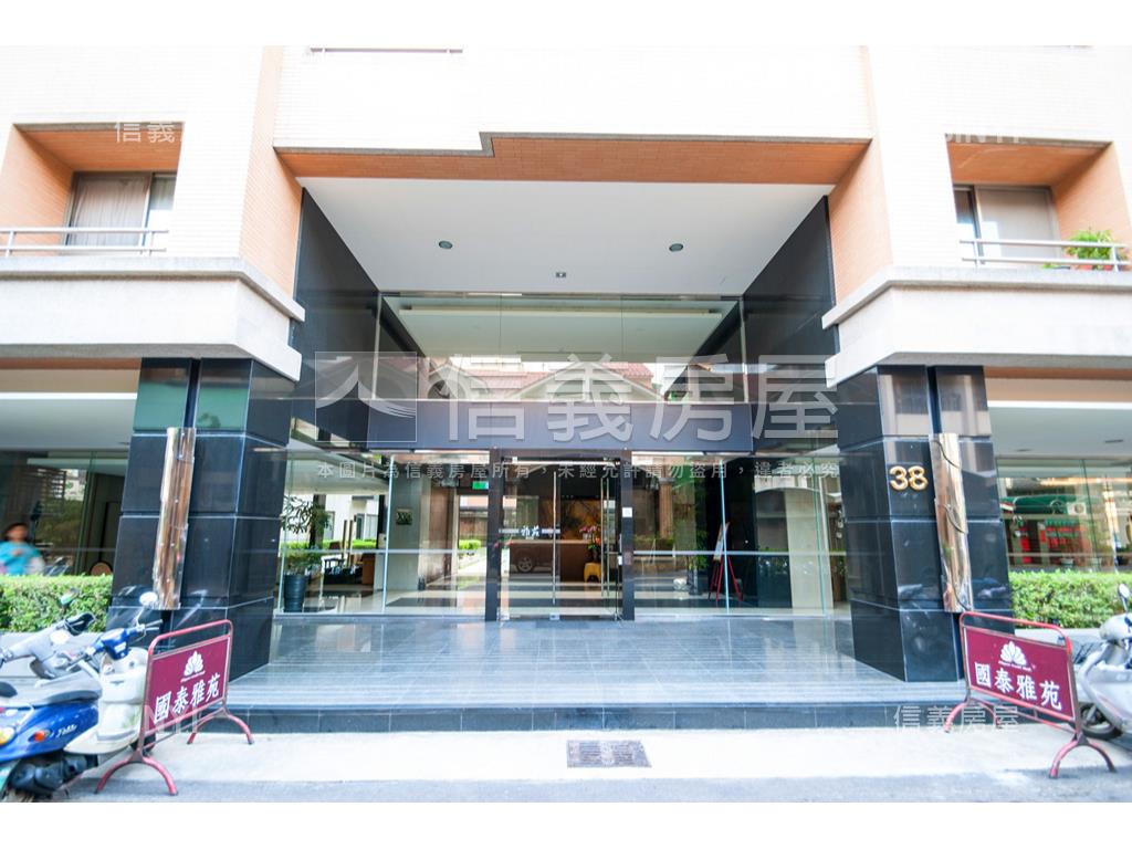 國泰建設☆雅苑稀有釋出！房屋室內格局與周邊環境