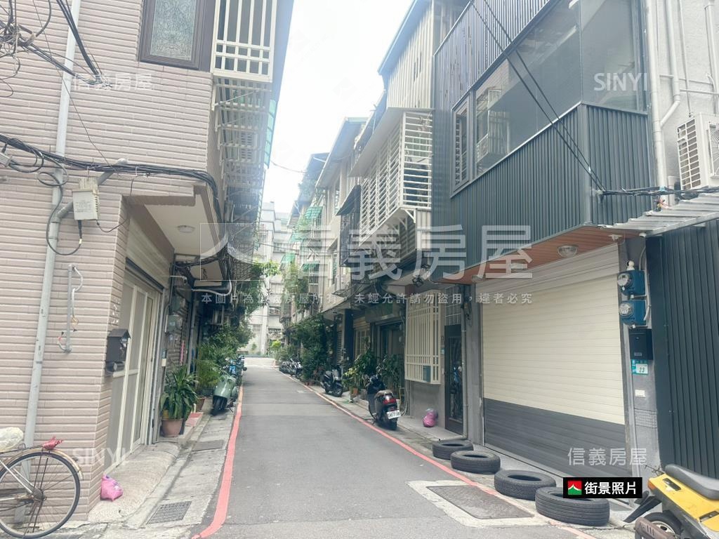 近北市好森活透天房屋室內格局與周邊環境