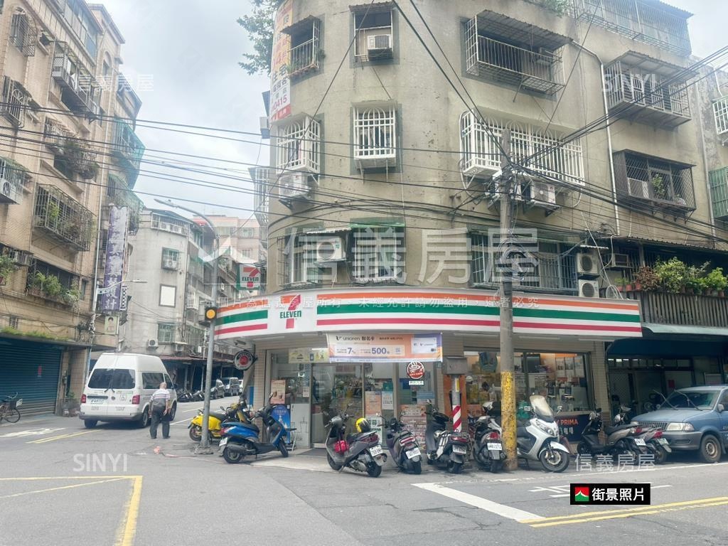 近北市好森活透天房屋室內格局與周邊環境