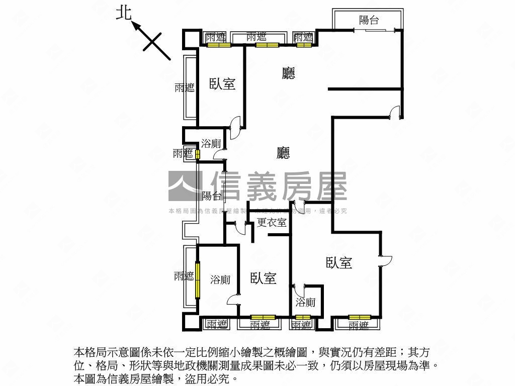 邊間採光裝潢國家一號院房屋室內格局與周邊環境