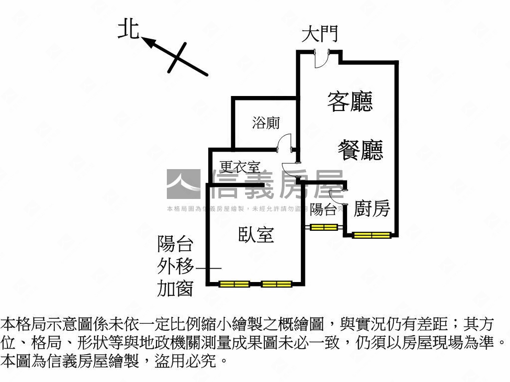 湖邦新地新青安小資美屋房屋室內格局與周邊環境