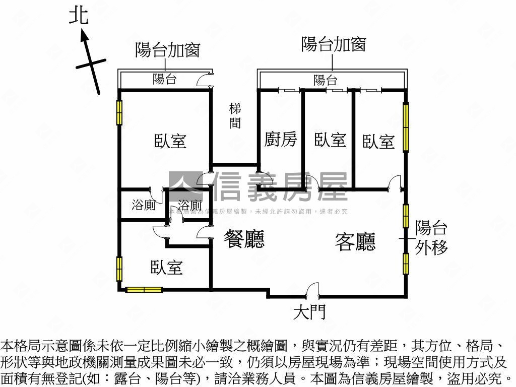 迎新春中正國中電梯３房房屋室內格局與周邊環境