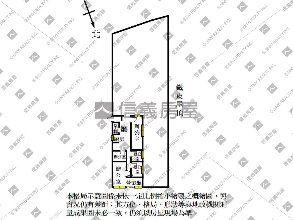 新埔文山路上大土地房屋室內格局與周邊環境