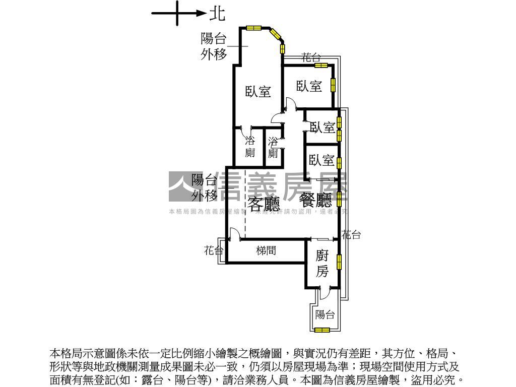 長安科博觀邸四房雙車房屋室內格局與周邊環境