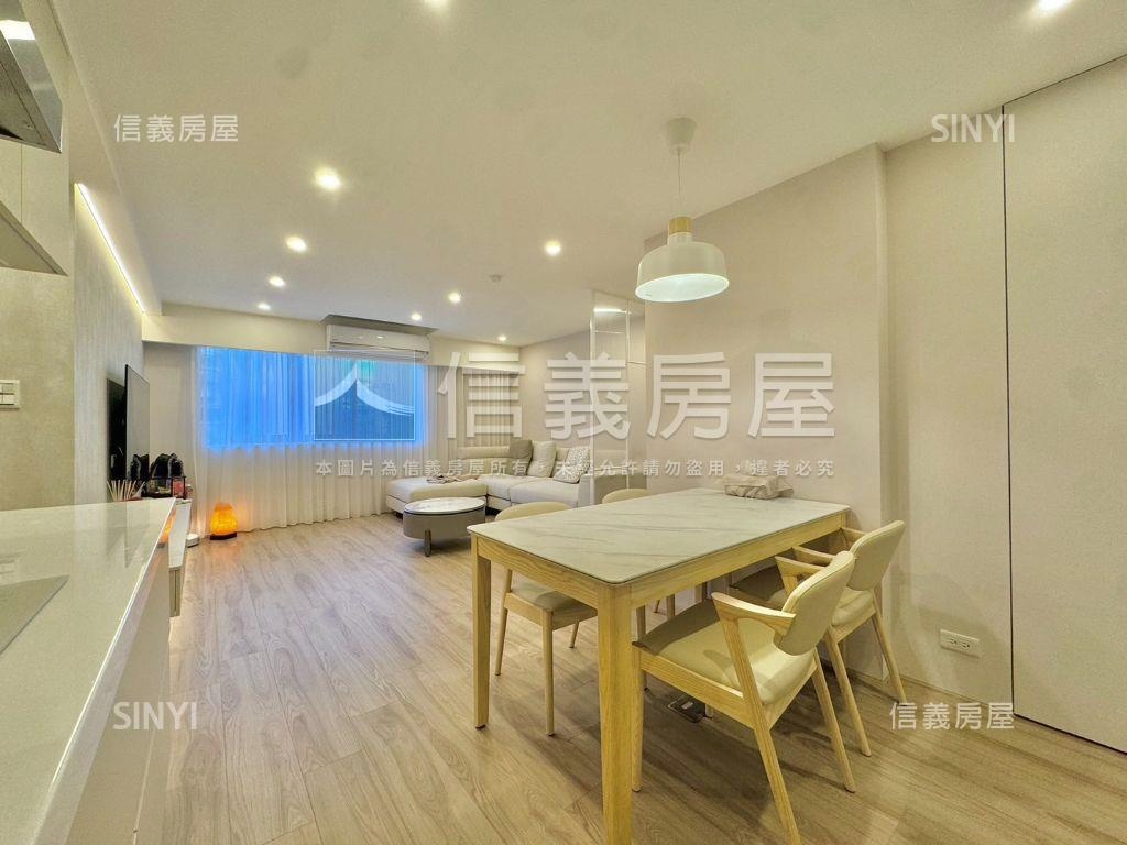 精裝北歐風『成功國宅』房屋室內格局與周邊環境