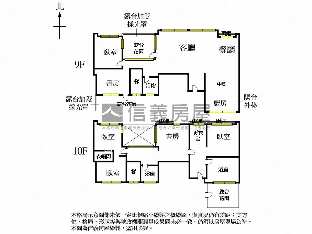 杭州南路氣派百坪豪邸房屋室內格局與周邊環境