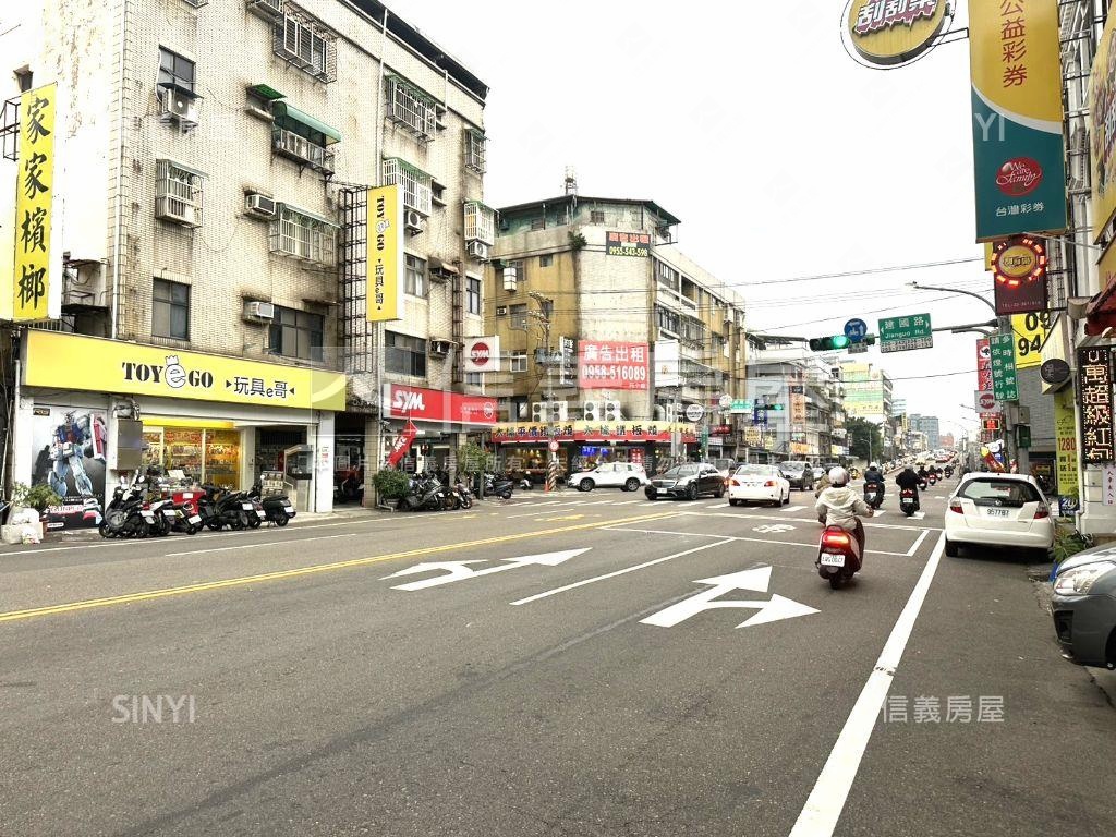 桃園三和街大地坪邊間透天房屋室內格局與周邊環境