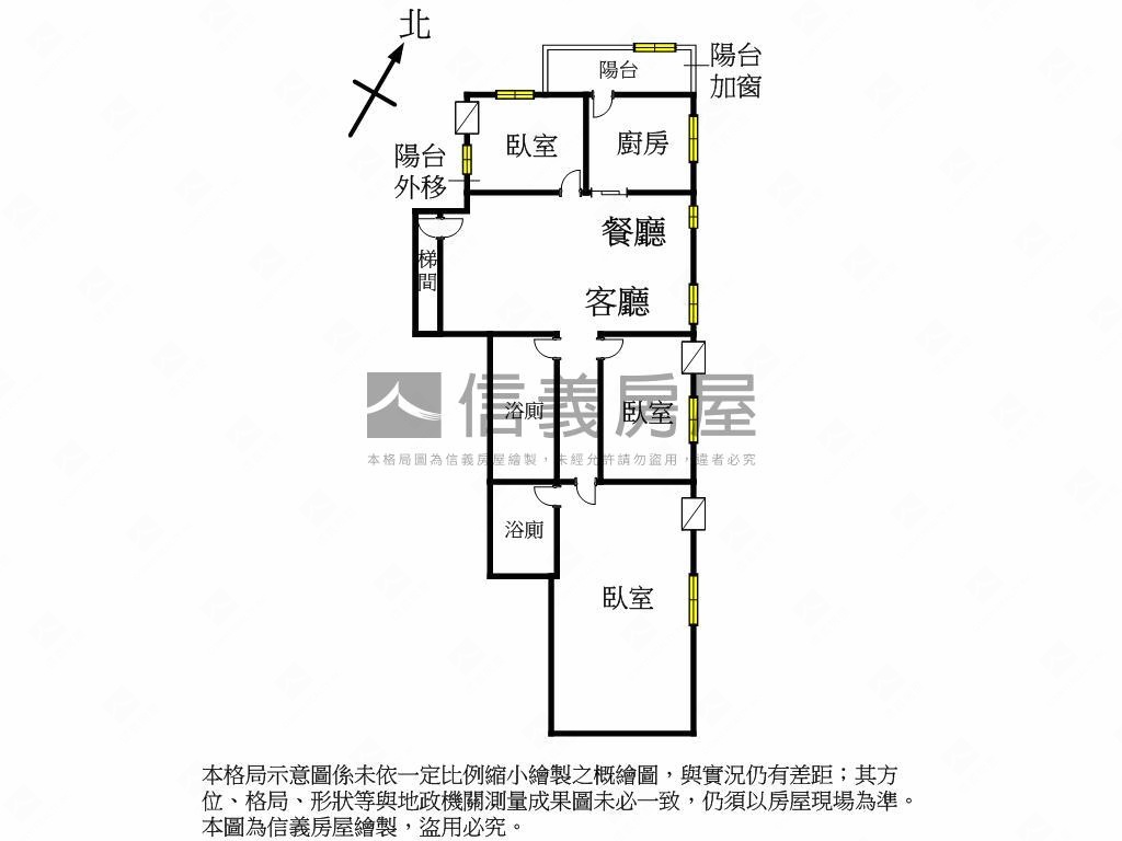 正文心南路！大坪數美三房房屋室內格局與周邊環境