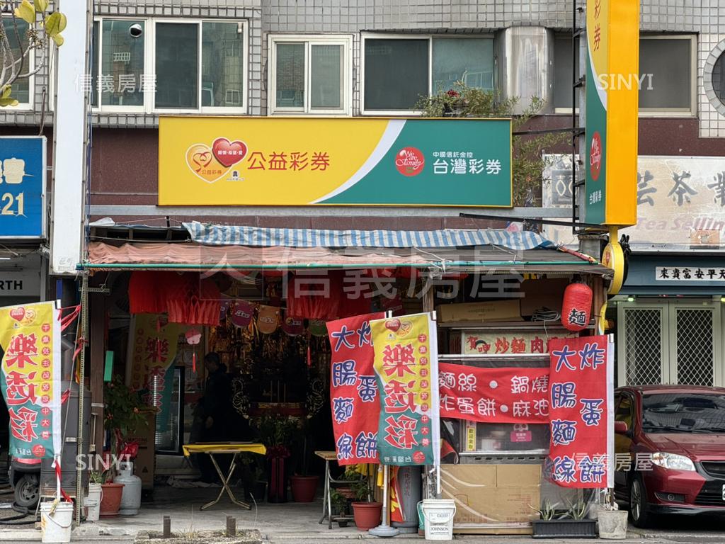 中華路臨路店面房屋室內格局與周邊環境