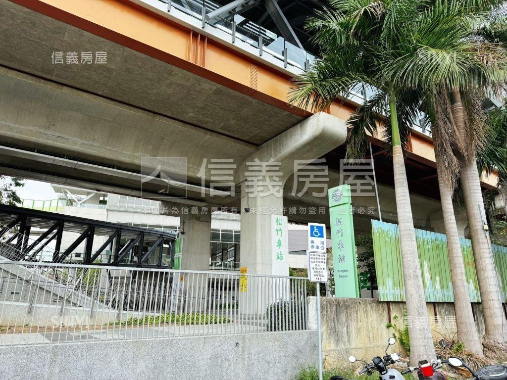 誠售！松竹興安大地坪透店房屋室內格局與周邊環境