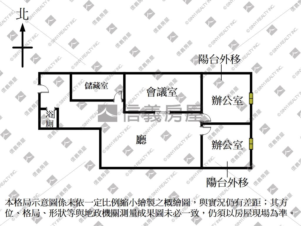 民權大道第一人稱美型辦公房屋室內格局與周邊環境